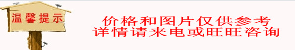 廠家直供 出口商用全自動電動薯塔機 不銹鋼薯片機 龍卷風(fēng)土豆機