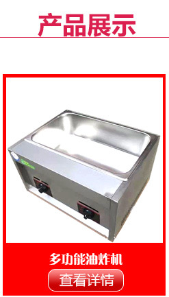 廠家直供 出口商用全自動電動薯塔機 不銹鋼薯片機 龍卷風(fēng)土豆機