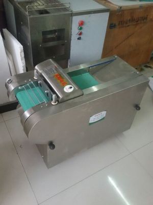 商用全自動多功能切菜機(jī)切土豆片薯片薯條機(jī)茄子條蘿卜切條切丁機(jī)