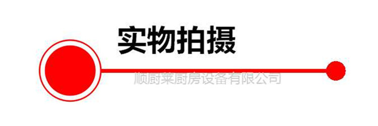 杰匯美嘉ST-02韓式薯塔機不銹鋼旋轉手搖土豆機手動薯片機家商用