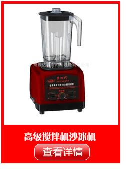 薯塔加盟 韓國龍卷風(fēng)商用薯塔機 韓式薯片機 旋風(fēng)土豆機 可穿火腿