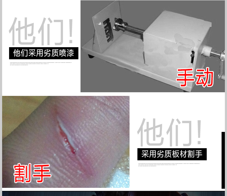商用電動不銹鋼薯塔機 全自動拉伸署塔機 商用薯片機器小吃設(shè)備
