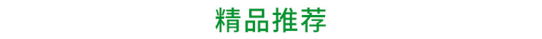 商用電動不銹鋼薯塔機 全自動拉伸署塔機 商用薯片機器小吃設(shè)備