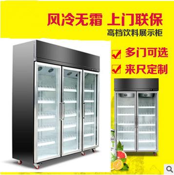 廠家直銷商用四門冰箱單溫冷凍負(fù)28度不銹鋼立式冷柜廚房無(wú)霜冰柜