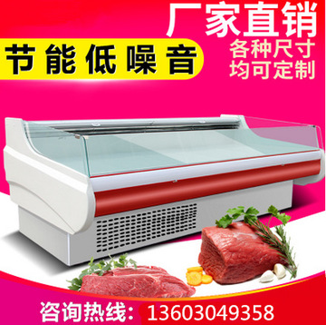 廠家直銷商用四門冰箱單溫冷凍負(fù)28度不銹鋼立式冷柜廚房無(wú)霜冰柜