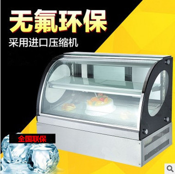 廠家直銷商用四門冰箱單溫冷凍負(fù)28度不銹鋼立式冷柜廚房無(wú)霜冰柜