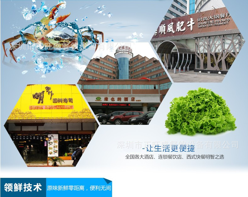 廠家直銷商用四門冰箱單溫冷凍負(fù)28度不銹鋼立式冷柜廚房無(wú)霜冰柜