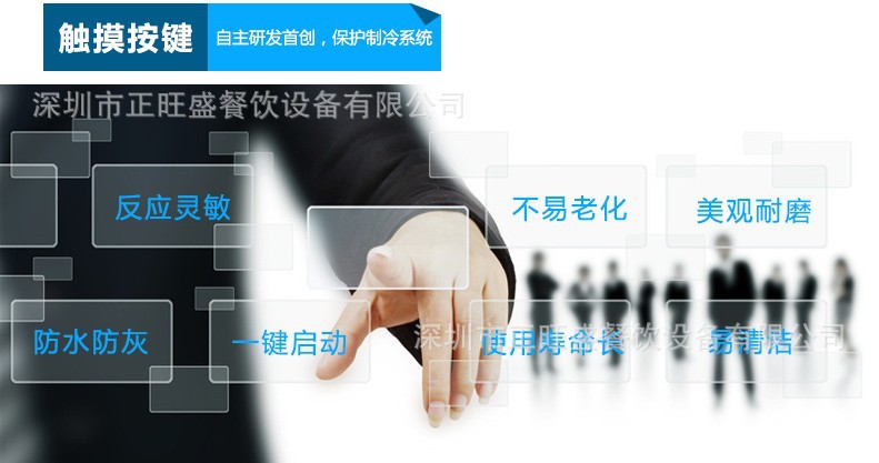 廠家直銷商用四門冰箱單溫冷凍負(fù)28度不銹鋼立式冷柜廚房無(wú)霜冰柜