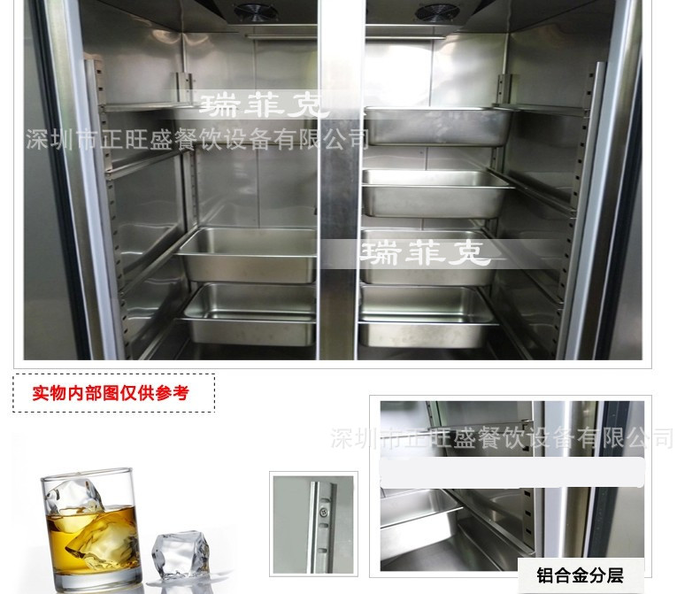 廠家直銷商用四門冰箱單溫冷凍負(fù)28度不銹鋼立式冷柜廚房無(wú)霜冰柜