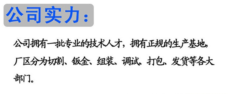 廠家直銷商用四門冰箱單溫冷凍負(fù)28度不銹鋼立式冷柜廚房無(wú)霜冰柜