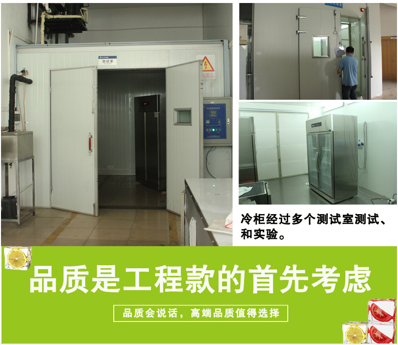 廠家直銷商用四門冰箱單溫冷凍負(fù)28度不銹鋼立式冷柜廚房無(wú)霜冰柜