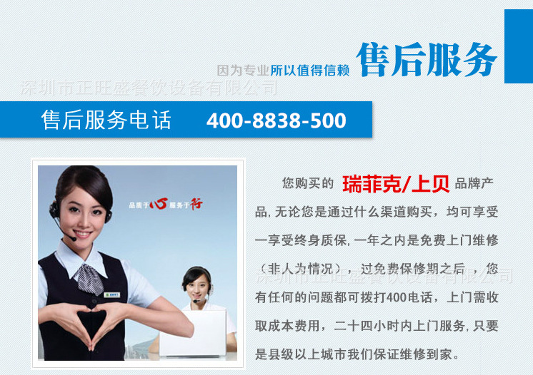 廠家直銷商用四門冰箱單溫冷凍負(fù)28度不銹鋼立式冷柜廚房無(wú)霜冰柜