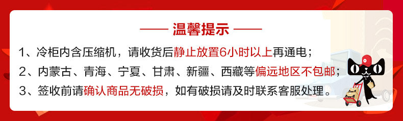 樂創(chuàng)商用冰柜立式冷凍冷藏保鮮柜四門冰箱雙機雙溫4門廚房柜冷柜