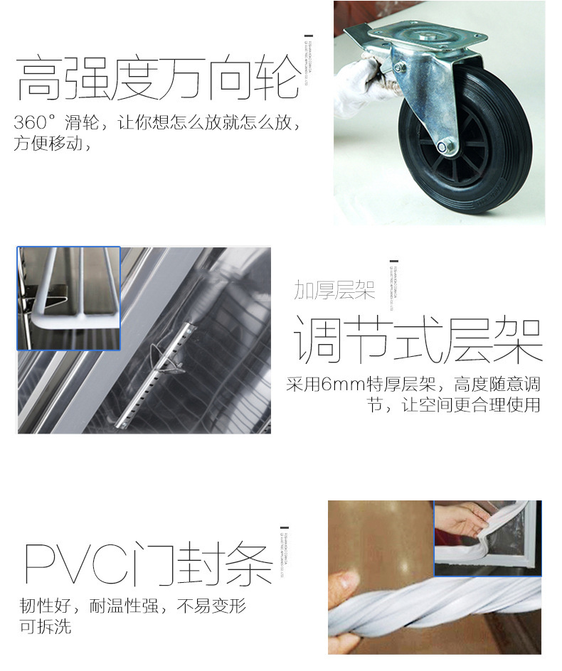 樂創(chuàng)商用冰柜立式冷凍冷藏保鮮柜四門冰箱雙機雙溫4門廚房柜冷柜
