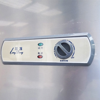 樂創(chuàng)商用冰柜立式冷凍冷藏保鮮柜四門冰箱雙機雙溫4門廚房柜冷柜