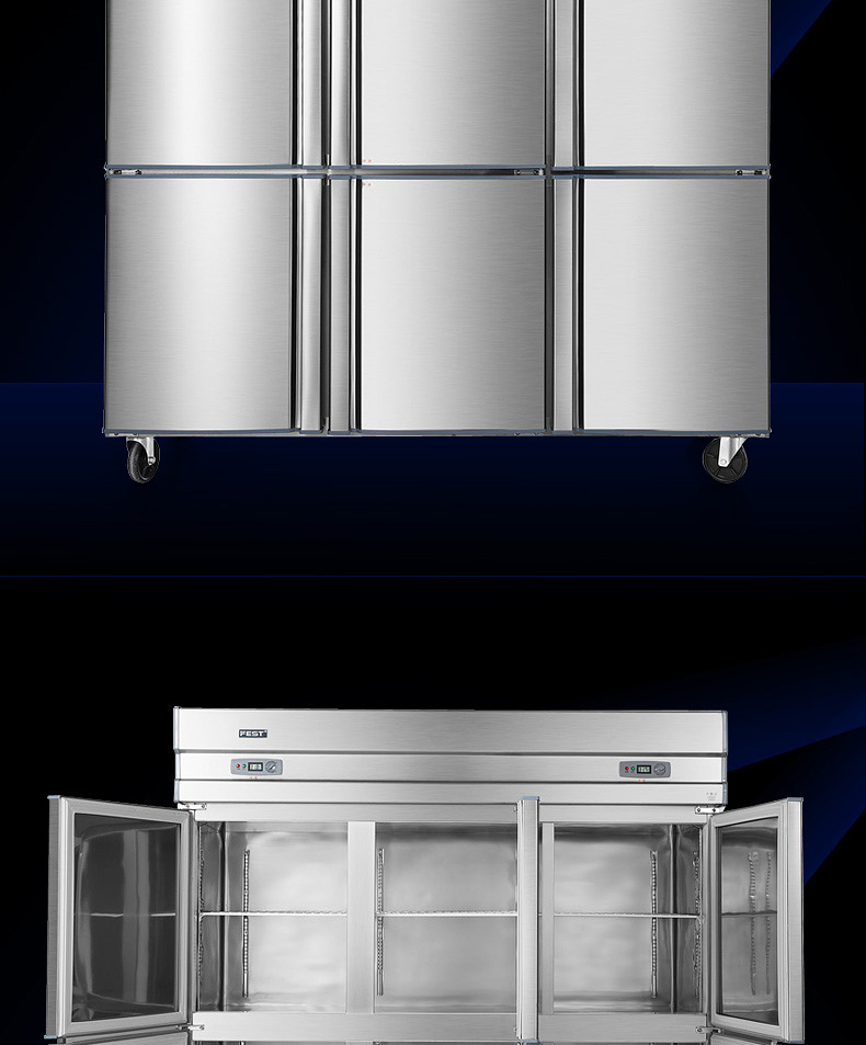 FEST六門冰箱 六門冷柜 冰柜商用雙機(jī)雙溫立式冷藏冷凍廚房冰箱