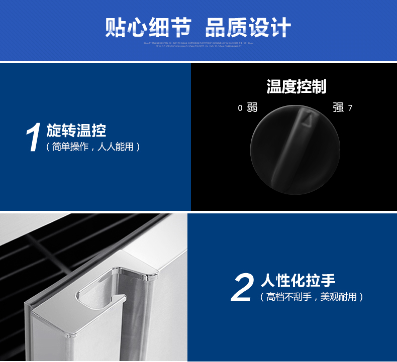 德瑪仕商用立式六門(mén)冰柜商用六門(mén)立式 展示柜 -KCD1.6L6 全冷藏