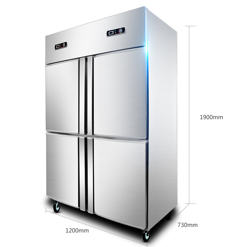 德瑪仕商用立式六門(mén)冰柜商用六門(mén)立式 展示柜 -KCD1.6L6 全冷藏