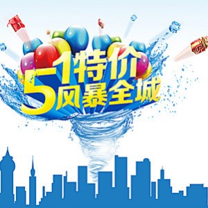 華美冷柜家用臥式單溫頂開門冷凍冰箱超市商用冷藏冷凍轉換冷柜
