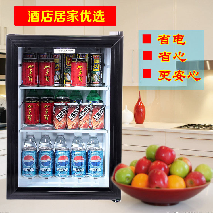 酒店家用小型冰箱 展示吧臺(tái)商用冰柜 啤酒飲品飲料柜家用冷柜