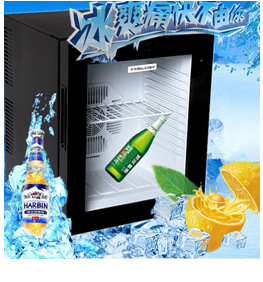 酒店家用小型冰箱 展示吧臺(tái)商用冰柜 啤酒飲品飲料柜家用冷柜