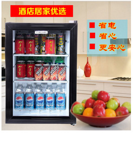 酒店家用小型冰箱 展示吧臺(tái)商用冰柜 啤酒飲品飲料柜家用冷柜