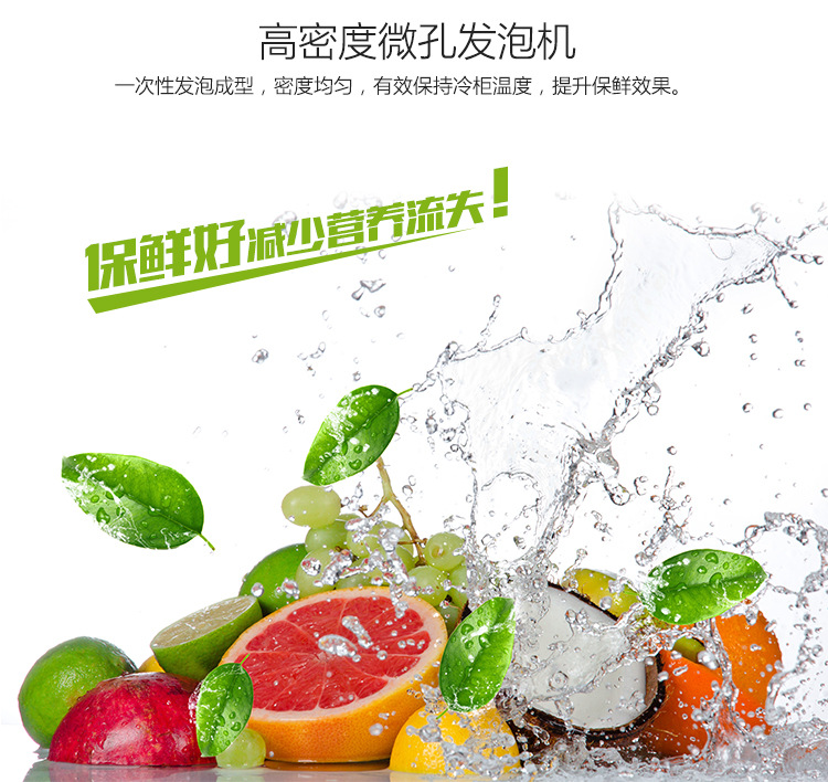 批發(fā)風(fēng)幕柜保鮮超市大型蔬菜水果牛奶展示柜保鮮柜冷藏啤酒展示柜