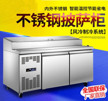 爆款推薦立式玻璃冷柜四門(mén)飲料水果保鮮柜展示冰柜冷藏柜陳列柜