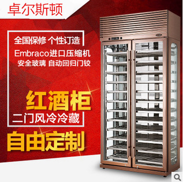 爆款推薦立式玻璃冷柜四門(mén)飲料水果保鮮柜展示冰柜冷藏柜陳列柜