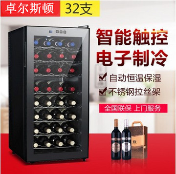 爆款推薦立式玻璃冷柜四門(mén)飲料水果保鮮柜展示冰柜冷藏柜陳列柜