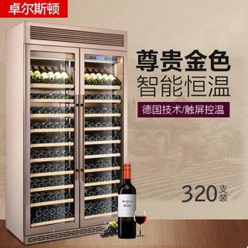爆款推薦立式玻璃冷柜四門(mén)飲料水果保鮮柜展示冰柜冷藏柜陳列柜