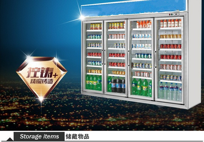 爆款推薦立式玻璃冷柜四門(mén)飲料水果保鮮柜展示冰柜冷藏柜陳列柜
