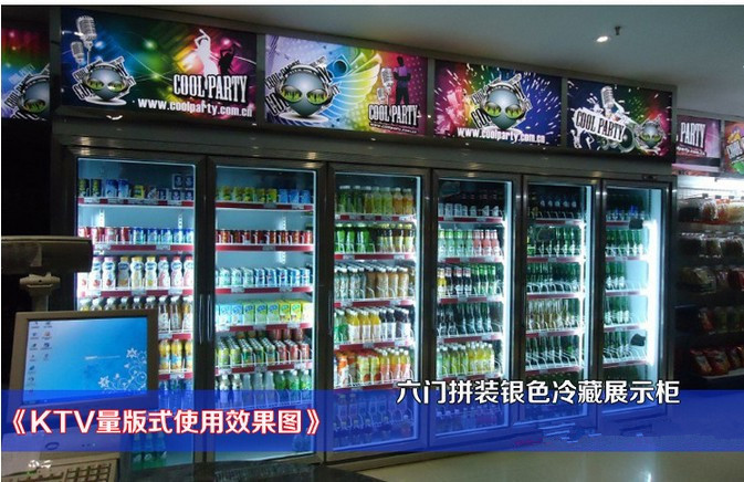 爆款推薦立式玻璃冷柜四門(mén)飲料水果保鮮柜展示冰柜冷藏柜陳列柜