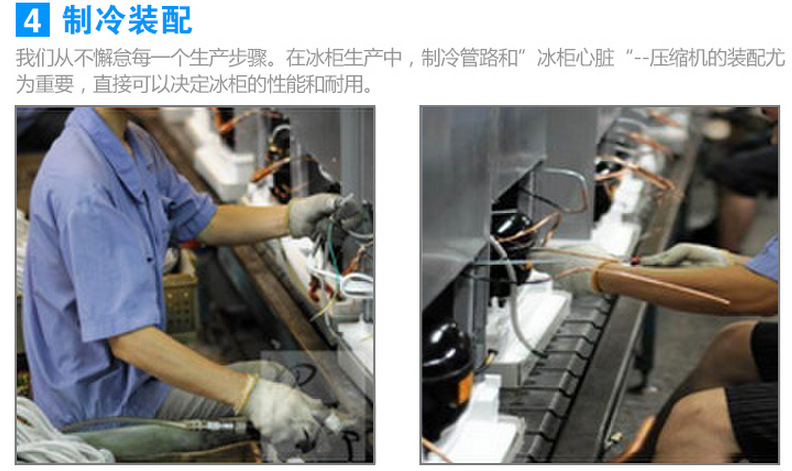 爆款推薦立式玻璃冷柜四門(mén)飲料水果保鮮柜展示冰柜冷藏柜陳列柜