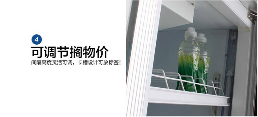 爆款推薦立式玻璃冷柜四門(mén)飲料水果保鮮柜展示冰柜冷藏柜陳列柜