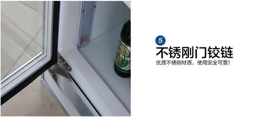 爆款推薦立式玻璃冷柜四門(mén)飲料水果保鮮柜展示冰柜冷藏柜陳列柜
