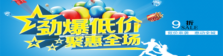 浩爽展示柜雙門風(fēng)冷展示柜立式冰箱冰柜冷柜冷藏柜保鮮柜展示柜