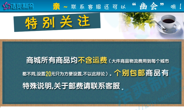 浩爽展示柜雙門風(fēng)冷展示柜立式冰箱冰柜冷柜冷藏柜保鮮柜展示柜
