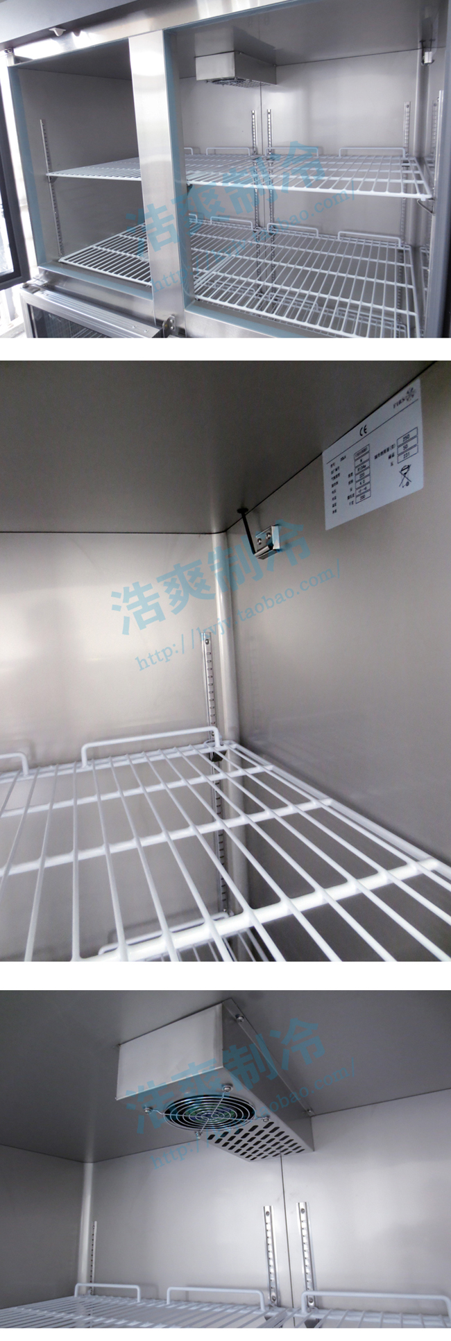 浩爽展示柜雙門風(fēng)冷展示柜立式冰箱冰柜冷柜冷藏柜保鮮柜展示柜