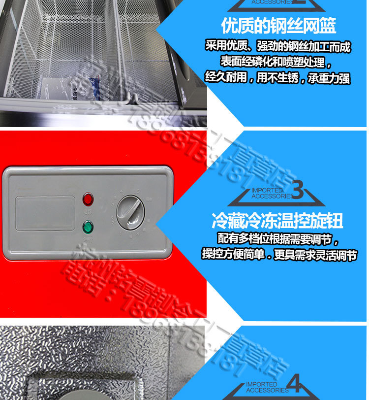 白菜價(jià)銘雪600升島柜臥式冷藏冷凍玻璃門展示柜冷柜保鮮柜冰柜