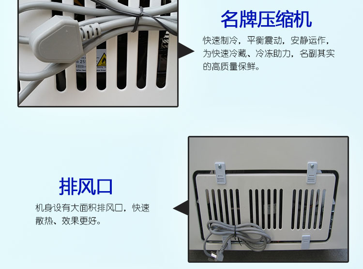 冷柜臥式冰柜便利店展示柜凍柜雪糕冷柜雙溫玻璃門(mén)冷凍冷藏178升