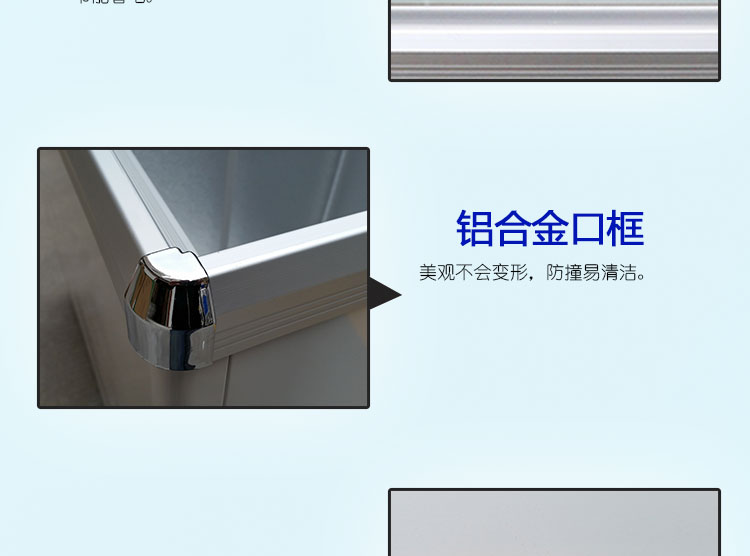 冷柜臥式冰柜便利店展示柜凍柜雪糕冷柜雙溫玻璃門(mén)冷凍冷藏178升