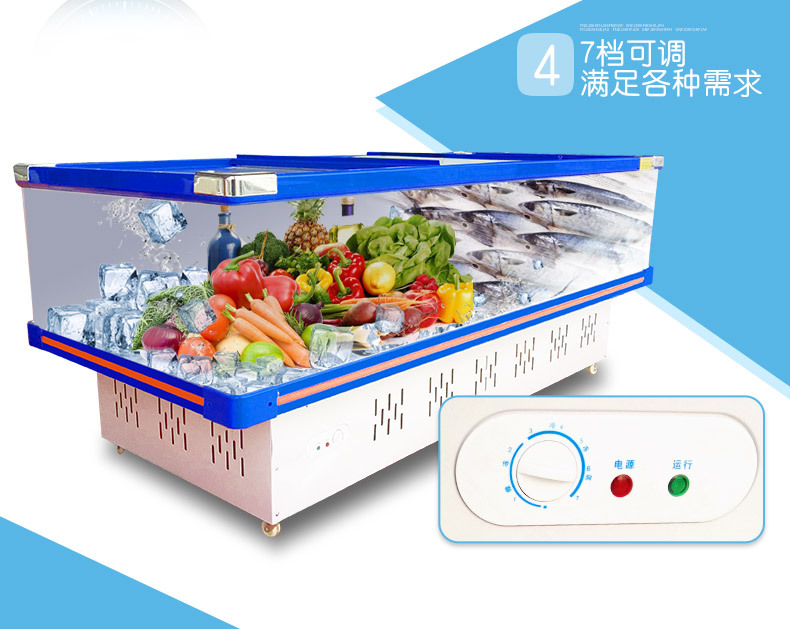 睿美島柜展示柜商用臥式冰柜玻璃門雙機(jī)冷凍速凍冰箱超市海鮮展柜