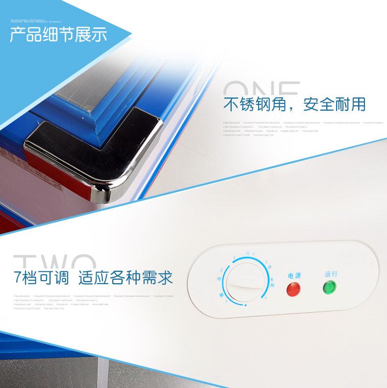 睿美島柜展示柜商用臥式冰柜玻璃門雙機(jī)冷凍速凍冰箱超市海鮮展柜