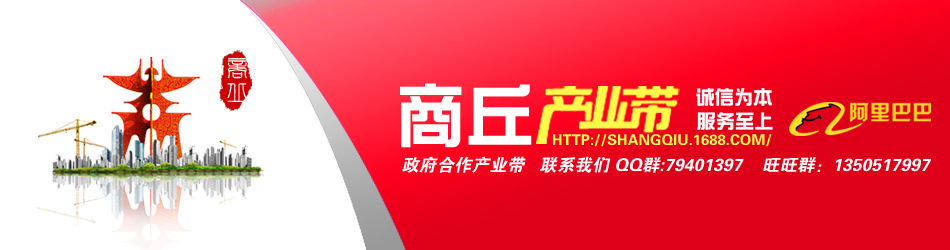 可替代小型冷庫的超大型冷凍島柜，臥式冷凍冰柜，超市低溫展示柜