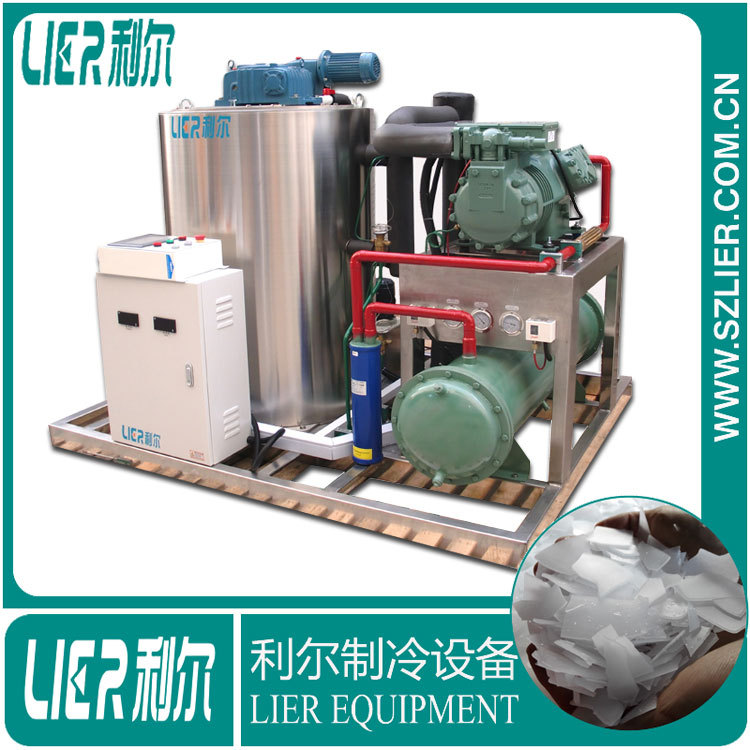 日產(chǎn)6噸制冰機(jī) 工業(yè)片冰制冰機(jī) 制冰機(jī)廠家直銷 品質(zhì)保證