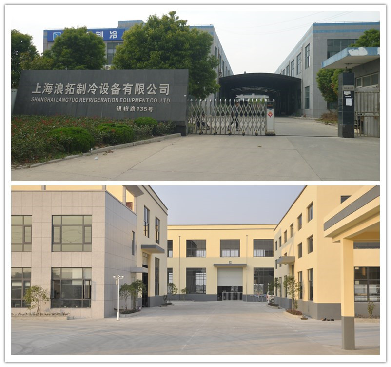 2012年新款臺式20公斤方塊冰制冰機