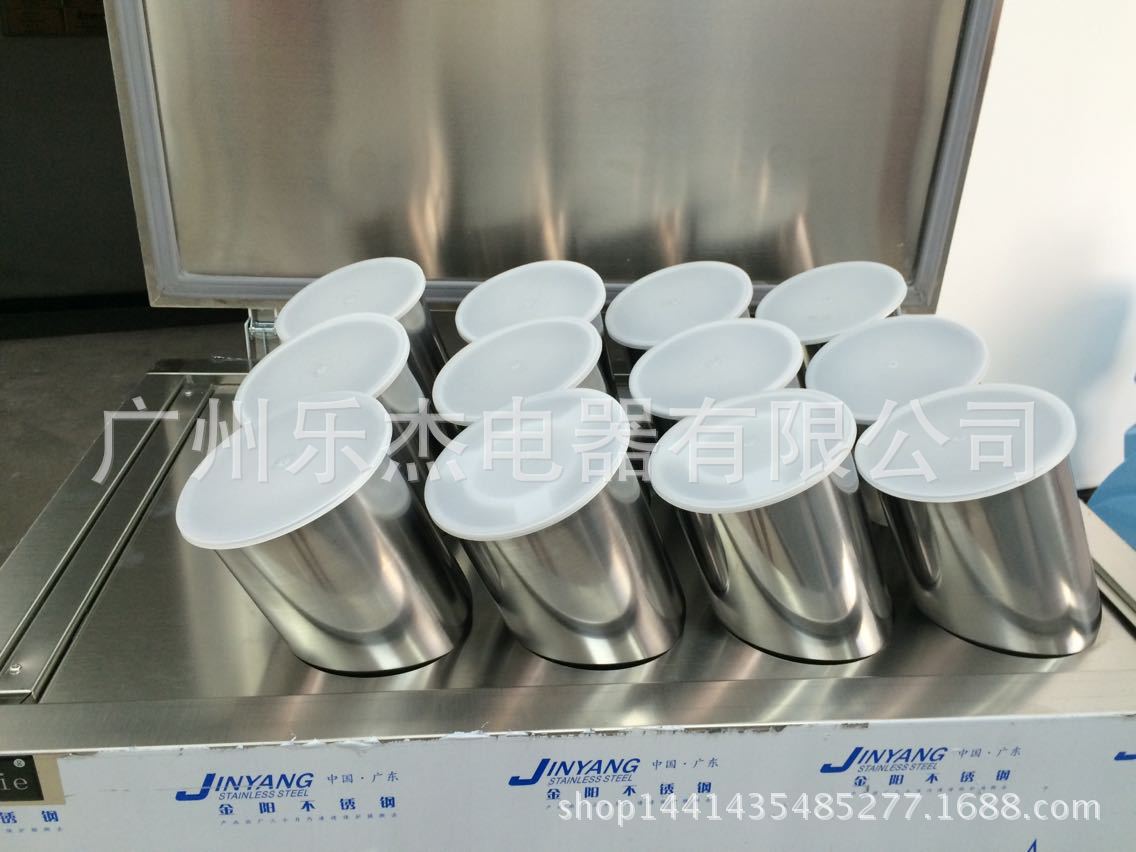 樂杰LJMS180-12 水冷桶綿綿冰磚機，制冰機