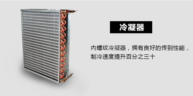 工廠直銷 超值熱賣制冰機商用 風冷制冰機 方塊冰 設備奶茶店