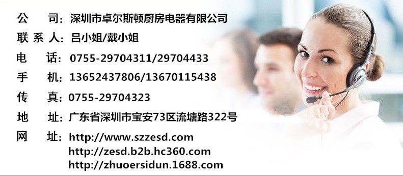 工廠直銷 超值熱賣制冰機商用 風冷制冰機 方塊冰 設備奶茶店
